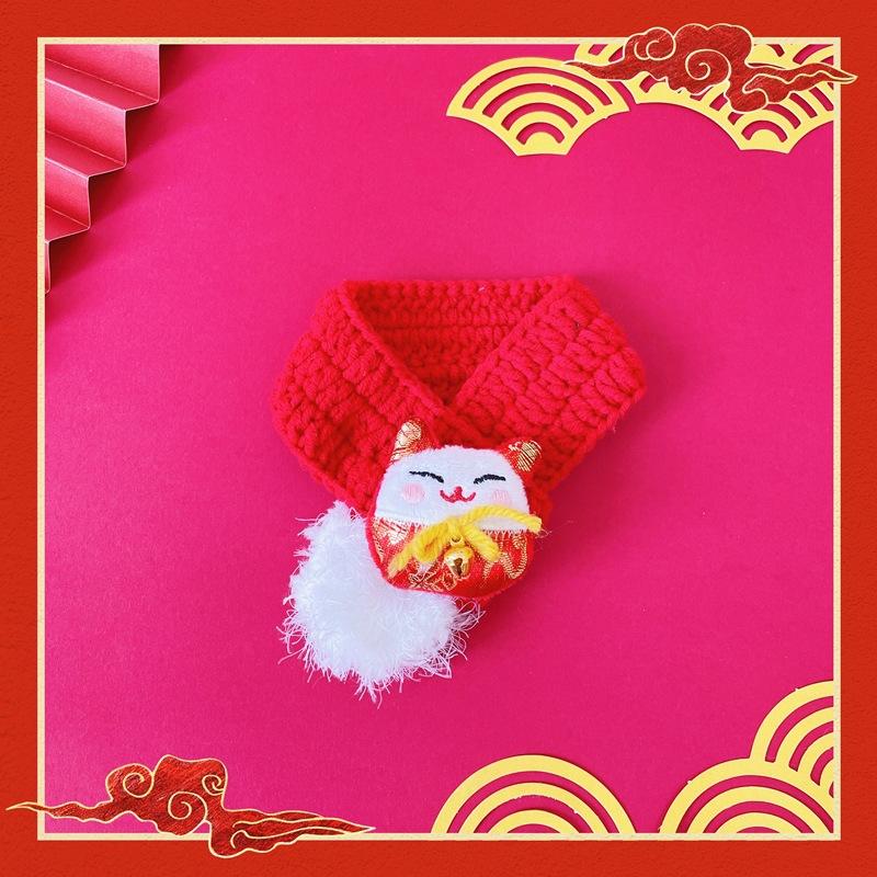 IMG_7404(20211214-201745)_副本