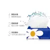Papel de Seda com Estampa de Margaridinhas, Espesso de 4 Folhas, 80 Folhas, Guardanapos Domésticos, Produto Genuíno