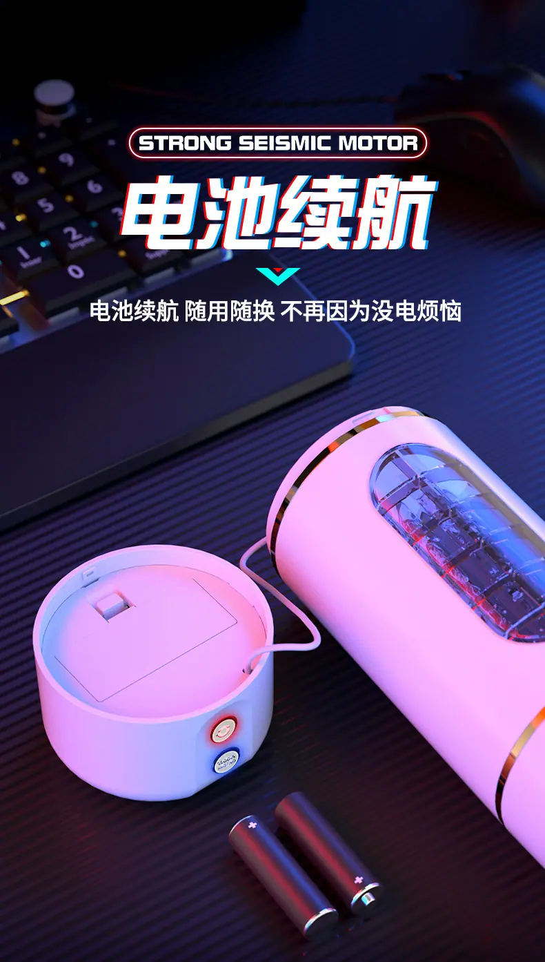 详情-30