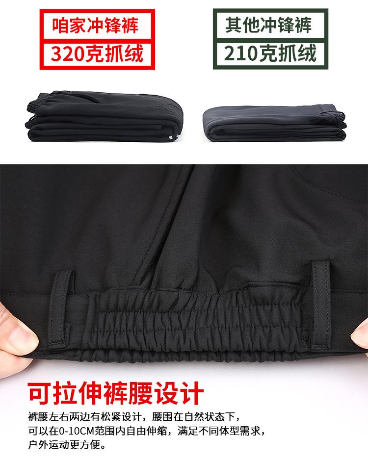未标题-2_06.jpg