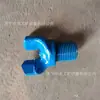 Fabricante de Broca de Diamante Composto de Folha V-drill de Chifre Duas Asas Três Asas Sem Núcleo Dentes de Coluna/Dentes de Bola Broca