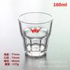 Venta directa taza de vidrio de cristal de jade para bebidas taza blanca refinada para whisky taza de cerveza restaurante de alta gama taza de té octagonal recta