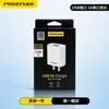 Cable de datos tres en uno Pinsheng para teléfonos Apple Android tipo C, cable de carga multifunción de un solo arrastre y tres en uno, venta al por mayor