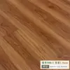 Pegatinas de suelo autoadhesivas suelo de madera doméstico linóleo suelo de cemento suelo de plástico pegatinas de suelo engrosadas fuente de fábrica