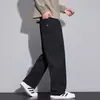 Pantalones casuales nuevos de otoño con múltiples bolsillos para hombre, corte holgado, versátiles, con caída, resistentes a las arrugas, estilo de pierna recta
