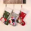 Véspera de Natal de estilo europeu e americano transfronteiriço colorido LED flash de luz Meias de presente de Natal impressas meias de Natal