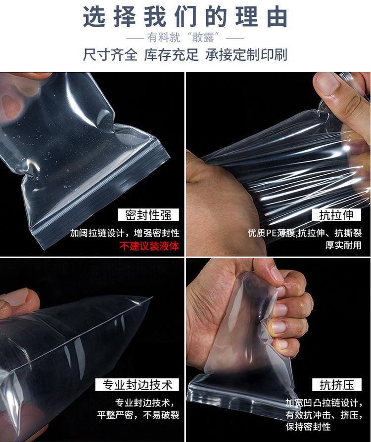 详情页_12.jpg