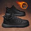 Sapatos Masculinos de Inverno com Forro de Lã Sapatos de Chef Estilo Coreano Masculino Versátil Antiderrapante Sapatos de Couro Preto Casuais Acolchoados Quentes Sapatos de Algodão para Homens
