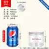 85 latas redondas selladas a mano con flor de té, latas para envasado de hierbas y frutos secos, latas transparentes auto sellables y de fácil apertura para snacks