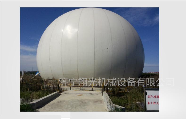 稿定设计-8_副本