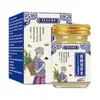 Ungüento Oficial Miaojiang Tougu Medicina de Li Shizhen Ungüento Herbal Auténtico para el Dolor en la Articulación de la Rodilla y la Salud Cervical
