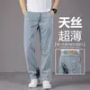 Jeans Tencel de alta gama para hombre, nuevo estilo de otoño, pierna ancha recta holgada, talla grande, pantalones casuales ultrafinos de seda helada