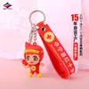 Long Zhiyu Personalizado Lindo Muñeco de Mascota Colgante de Llave PVC Pegamento Suave Llavero 3D Colgante para Mochila Escolar Muñeco