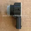 1048474-00-A 104847400A Es Adecuado para Sensores de Radar de Modelos Tesla X 2012-2021