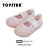 Zapatos de Lona para Niños TOPSTAR Zapatos de Interior para Jardín de Niños Zapatos Blancos de Suela Blanda para Niños Zapatos Casuales de Tablero para Bebé para Niñas