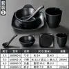 Xiangyuanmei Tigela Pequena Comercial Tigela Imitação Porcelana Restaurante Hotel Restaurante de Hot Pot Conjunto de Quatro Peças Prato Conjunto Louça de Melamina