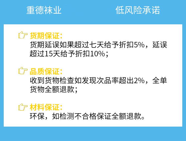 详情4-.jpg