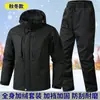 Traje de Chaqueta de Felpa Engrosada de Invierno, Traje Táctico Repelente al Agua y Cálido para Protección Laboral, Gorro Desmontable, Ropa de Trabajo para Almacén Frío