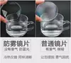 Gafas Sin Montura de Titanio Puro para Hombres con Miopía, Equipadas con Corrección de Astigmatismo de Prescripción, Diseño Polygonal Sin Montura Ultraligero, Fotocromáticas, Anti Luz Azul, Montura de Moda