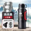 Taza Termo para Exterior de Capacidad Extra Grande, Termo para Viaje en Coche, Hervidor Termo, Taza para Té de Guiso, Termo de Acero Inoxidable 316 Todo Acero