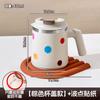 Nueva Taza de Doble Capa de Acero Inoxidable 304 con Asa Creativa de Pie Estilo Japonés Taza de Agua de Alto Valor de Color para Café, Leche, Desayuno