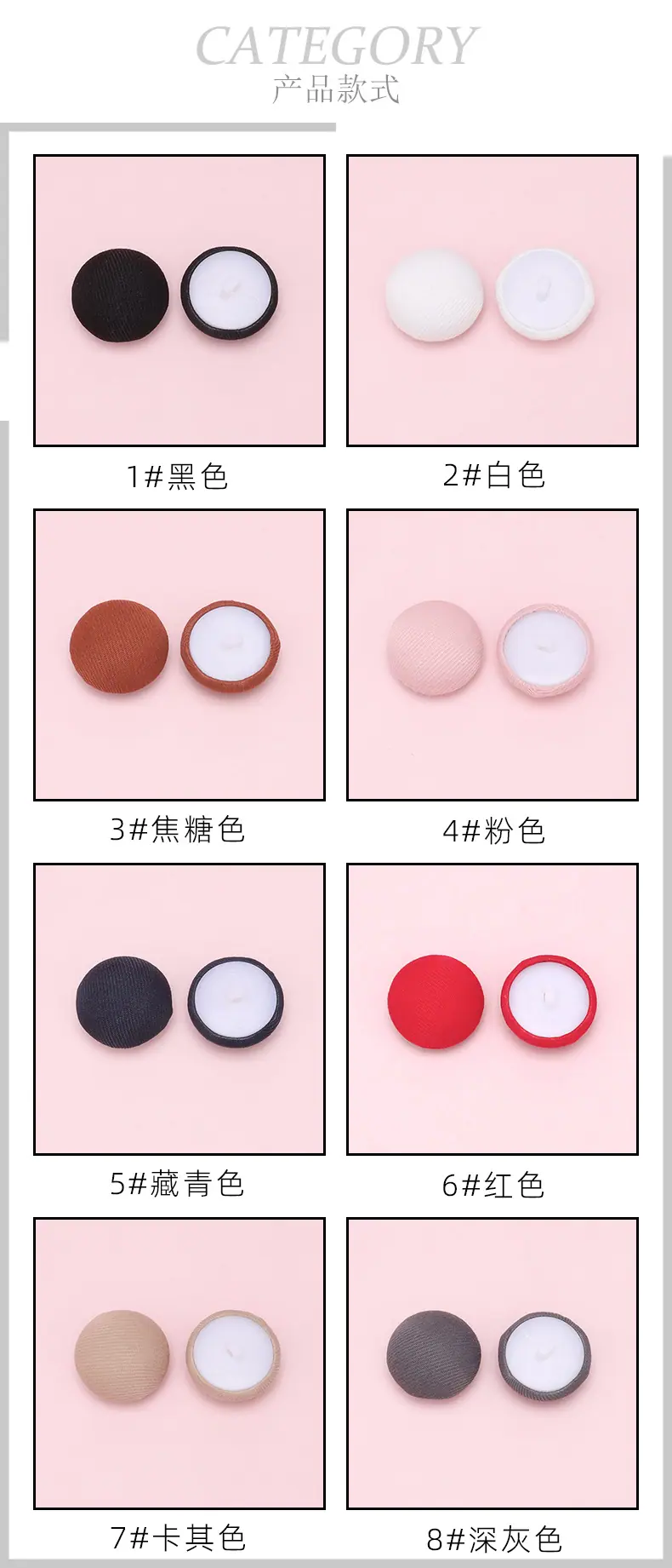 详情贝壳_05.jpg