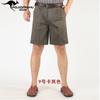 Shorts Casuais de Verão Pucy Canguru para Meia-Idade e Idosos, Calça de Terno de Meia-Idade, Perna Larga, Plissado Duplo, Corte Reto, Tamanho Grande