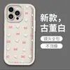 Funda de Silicona para Teléfono con Lazo de Corazón Estilo Ins Adecuada para iPhone 15, Estilo Simple y Fresco, Funda Suave para Apple 17 Pro