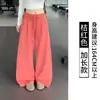 Pantalones casuales plisados de pierna ancha para mujer, color carbón, cintura elástica, corte holgado, pantalones largos, adecuados para el gimnasio y el uso diario, versátiles para dos looks diferentes