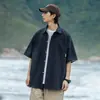 Camisa lisa de manga curta para homens, novo estilo de verão, roupa de trabalho estilo japonês, jaqueta T-shirt casual moderna de corte solto