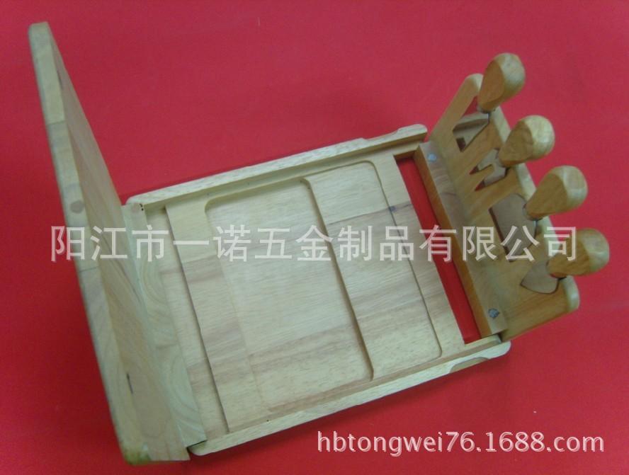 芝士板双开门S1033190尺寸28X22X3.6cm