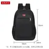 Nova mochila de negócios de grande capacidade, mochila de viagem para viagens de negócios ao ar livre, mochila de armazenamento multicamadas, mochila estudantil atacado