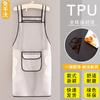 Delantal Largo de Moda Impermeable Lavable sin Lavado Cocina Hogar A Prueba de Aceite Cintura Catering Especial Ropa de Trabajo Estampado TPU Hombres