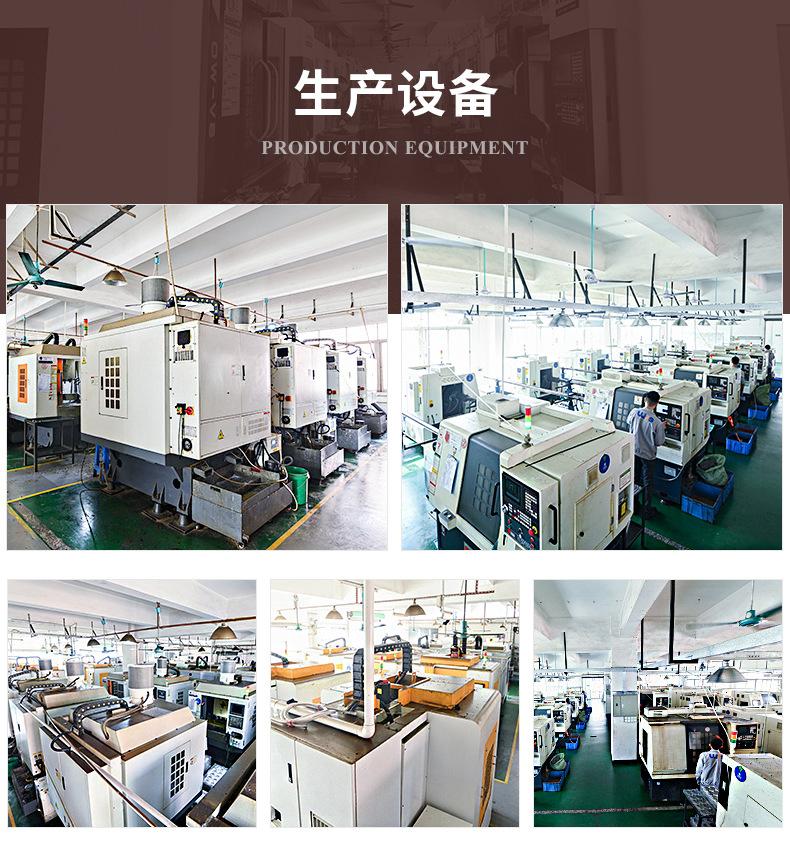 详情页_13.jpg