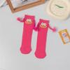 Calcetines para niños de dopamina trenza calcetines boca de salchicha estilo coreano diseño de color en contraste de muñeco feo ins calcetines exteriores modernos