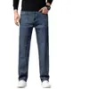 Jeans versátiles de alta gama para hombre 2026 nuevo primavera y otoño rectos cómodos elásticos holgados casuales estilo regular