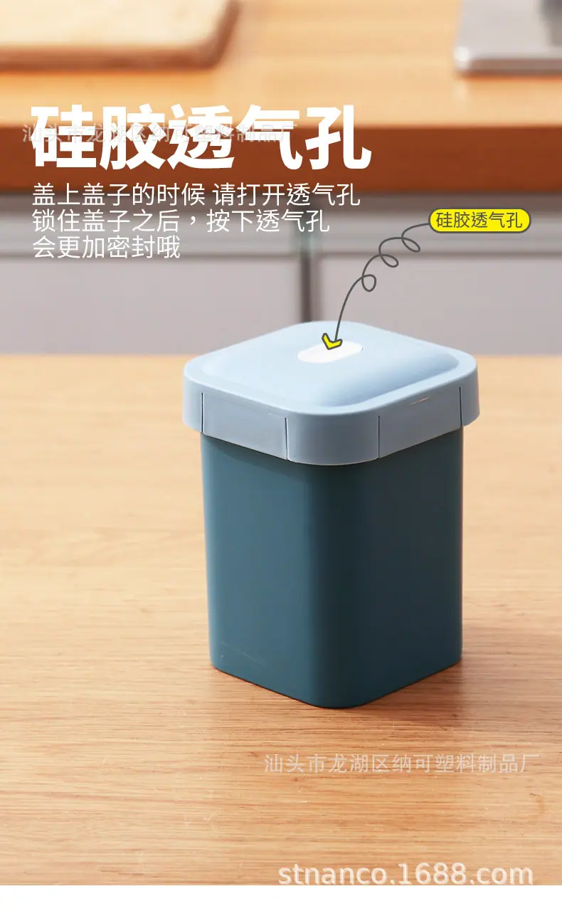 汤罐 (5).jpg