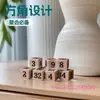 Juguete de Dados Poliédricos Numéricos Acrílicos Cuadrados de Esquina Transfronterizos de 16 mm Plástico Educativo para Niños Dados Giratorios Multiplicadores