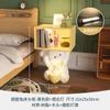Criado-mudo de Quarto de Coelho Fofo Quarto Infantil Sala de Estar Lado do Sofá Armazenamento Ornamentos de Chão Decorações para Casa