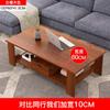 Mesa de Centro, Sala de Estar, Mesa Auxiliar Sencilla, Mesa Pequeña, Mesa de Centro Pequeña Sencilla de Imitación Madera Maciza, Mesa de Té para Apartamento Pequeño