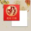 Nuevas tarjetas de felicitación del Festival de Medio Otoño, tarjetas de bendición, "Flores floreciendo, luna llena," "Reunión familiar," cajas de regalo de pasteles de luna, recuerdos, tarjetas de mensaje