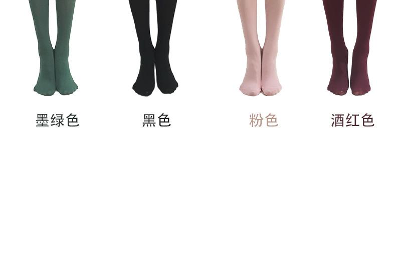 丝袜详情页5_08.jpg