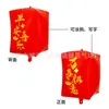 Fábrica direta eletrônica Kongming lanterna desejando lâmpada dia de ano novo festival da primavera voando balões flutuantes hélio 4D alumínio bola decorativa