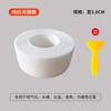 Adhesivo Impermeable para Baño Hermosas Pegatinas de Costura Cocina a Prueba de Humedad Encimera de Baño Lavabo Sellado Pegatinas de Pared Hermosas Pegatinas de Costura Al Por Mayor