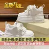 Sapatos de Panda Preto e Branco para Mulheres 2025 Outono Novo Estilo Plataforma Pequena 8cm Solado Grosso Aumento Sapatos Brancos para Esportes e Lazer