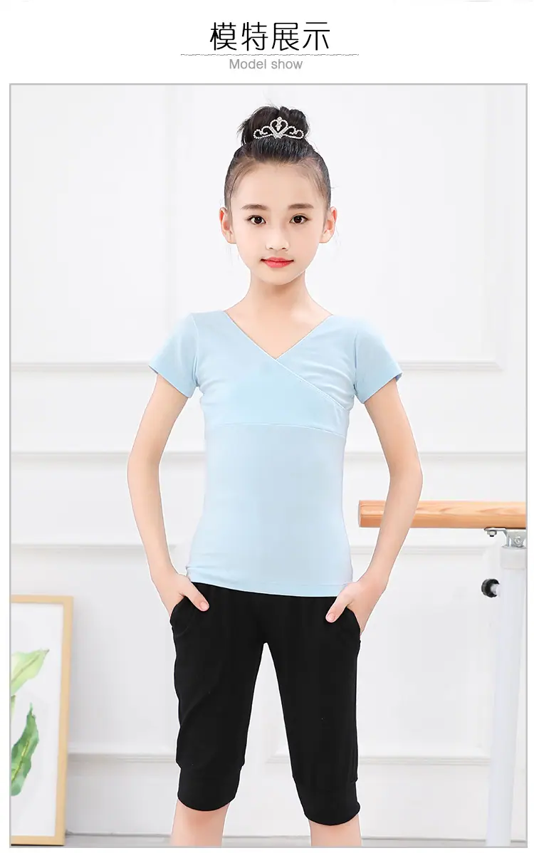 复制_拉丁舞跳舞衣服装儿童舞蹈服女童练功服短袖.jpg