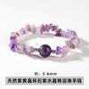 Jingdong joyería cristal natural ágata grava colorida pulsera elástica irregular joyería transfronteriza europea y americana al por mayor