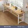 Mesa larga simple habitación de alquiler uso doble capa contra la pared escritorio rectangular escritorio para computadora sala de estar del hogar mesa para dos personas