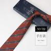 Gravata Masculina Executiva Terno de Negócios High-end 1200 Padrão de Agulha 8cm Gravata de Mão Casamento Reunião Gravata de Mão