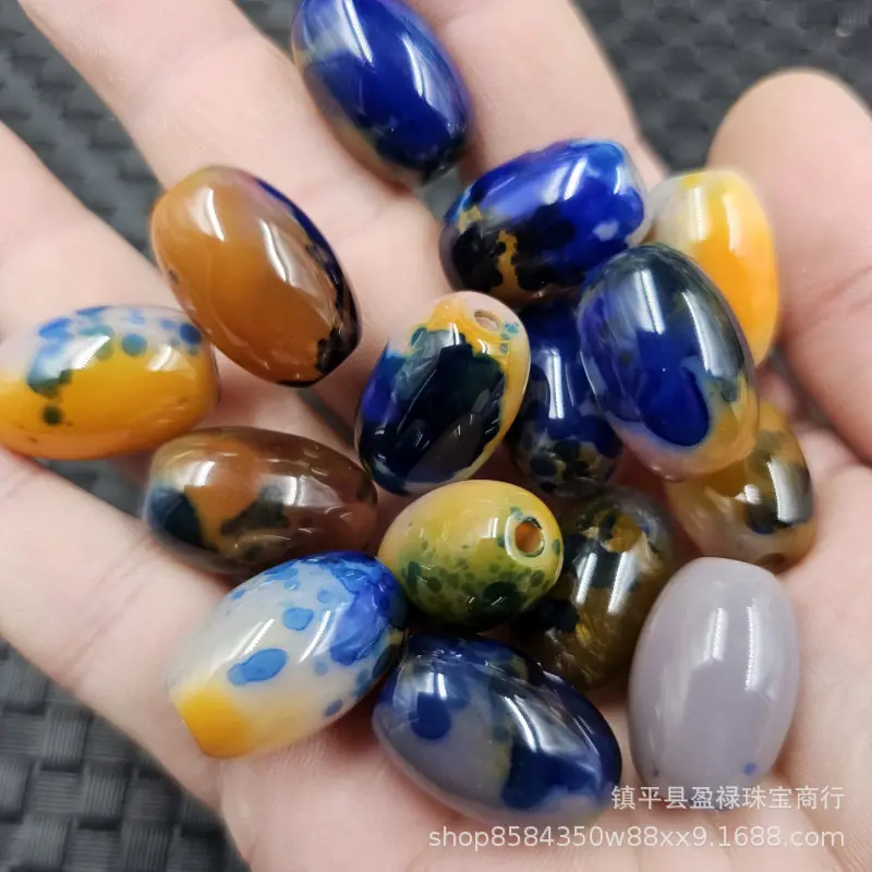 20241115_233518_副本.jpg